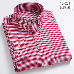 China <strong>Shirts</strong> Factory Directly Wholesale <strong>City</strong> Casual Wear <strong>Men's</strong> <strong>Shirts</strong> Long Sleeve Business 100%cotton <strong>Mens</strong> Workout <strong>Shirts</strong> - Product Image 2