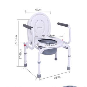 Chaise de toilette pour personnes âgées et handicapées avec réglage en hauteur et fonctions antidérapantes, cadre en fer peint blanc, chaise d'hôpital - Product Image 4