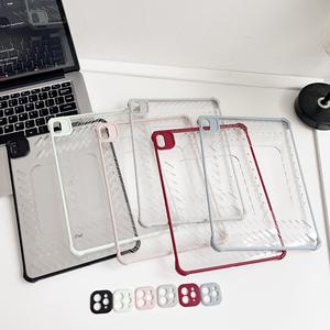 Custodia per Tablet in acrilico Ultra sottile per <span class=keywords><strong>iPad</strong></span> <span class=keywords><strong>Mini</strong></span> 7/6 <span class=keywords><strong>Cover</strong></span> protettiva per <span class=keywords><strong>iPad</strong></span> Air Pro 13 - Product Image 6