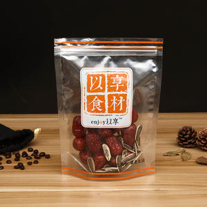 Macchina per la produzione di sacchetti di carta foglio di alimentazione del fornitore completamente a bassa velocità flexo foglio di spesa macchinari per saldatura al forno - Product Image 2