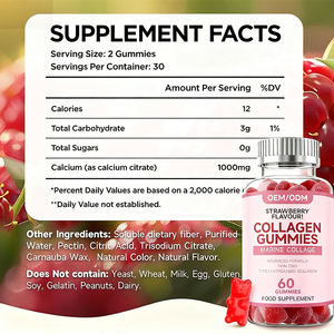 Gomitas de colágeno marino de etiqueta privada OEM para adolescentes y adultos, suplemento de belleza para la piel del cabello, caramelos de goma seguros para mujeres embarazadas - Product Image 3