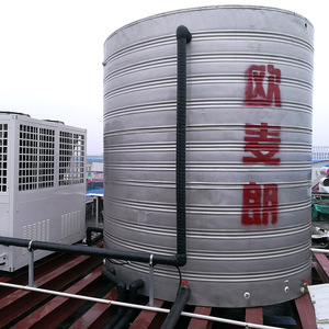 Air Source Heat Pump Water <b>Heater</b> 10 Kw Storage Tank Stainless Steel Freestanding Electric Heating System - Product Image 3