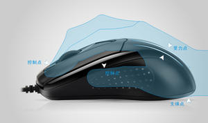 Souris de jeu PC RGB de haute qualité, filaire USB et design ergonomique avec logo personnalisé, petite quantité de commande, suivi optique - Product Image 3