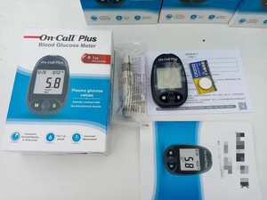 Alat Kesehatan Portabel Pengukur Glukosa Darah Digital Glucometer Plastik 5ml - Product Image 3