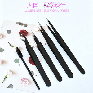 Stainless Steel Eyelash Tweezers Set 5Pcs Precision Curved Straight Tips With Brush For <b>Lash</b> Extension - Product Image 4