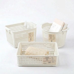 <span class=keywords><strong>Panier</strong></span> de rangement moderne en plastique écologique, en PP de qualité alimentaire, respirant, ajouré avec poignées pour salle de bain, cuisine, bureau - Product Image 1
