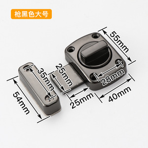 Loquet de porte coulissant en alliage de zinc magnétique de style moderne pour les armoires de cuisine et les entrepôts - Product Image 2