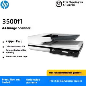 Scanner à Plat H-P ScanJet <span class=keywords><strong>Pro</strong></span> 3500 F1 avec Alimentation Automatique Continue Recto-Verso et Interface USB en Stock - Product Image 5