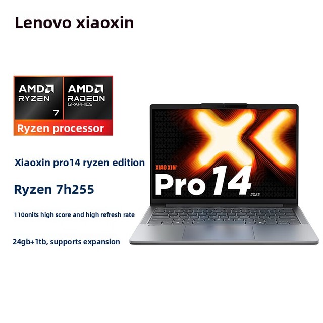 Lenovo Xiaoxin Pro 14 AMD Ryzen Idea Pad IdeaPad Pro 5 Ryzen7 H 255 1TB 14" Portable and Lightweight Office Notebook