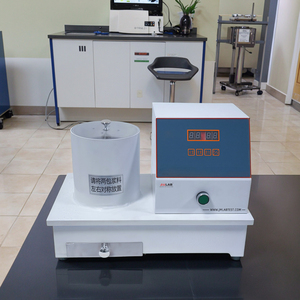 Centrífuga JM-LX200S para Desaguamento e Secagem de Polpa/Teste de Concentração de Polpa/Teste de Amostragem de Polpa Após Desaguamento - Product Image 4