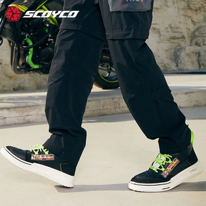 <span class=keywords><strong>รองเท้า</strong></span>บูทมอเตอร์ไซค์ SCOYCO รุ่นใหม่ สีดำ ทำจากคาร์บอนไฟเบอร์และไฟเบอร์กลาส สำหรับผู้ชาย รุ่น CBP-MT01 - Product Image 6