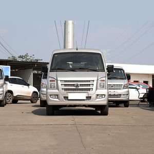 Mini-fourgon Dongfeng Well-being C37, micro-bus neufs et d'<span class=keywords><strong>occasion</strong></span> à vendre - Product Image 3