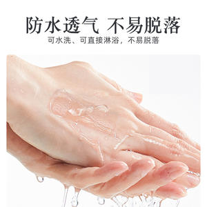 Feuilles de gel de silicone Hodaf pour cicatrices, 4x15cm, rouleau, patch cicatrisant imperméable pour cicatrices post-chirurgicales, tous types de peau - Product Image 4