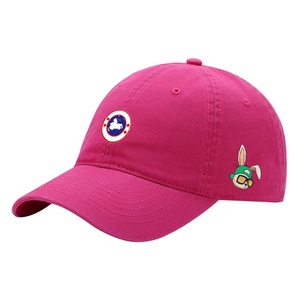 Casquette de baseball ajustable imperméable édition limitée Année du Lapin colorée - Chapeau de sport unisexe pour activités de plein air personnalisable - Product Image 6