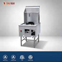 Cuisinière commerciale en acier inoxydable Cor Pro avec wok chinois pour restaurants, hôtels et fournitures de cuisine