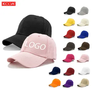 KCOAホットセール工場価格ユニセックスプレーンカラーサンバイザースポーツ野球帽