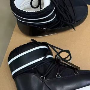 Bottes de neige classiques MOON de luxe de haute qualité, bottes spatiales détachables à semelle épaisse pour l'hiver, rehaussantes et tendance - Product Image 3