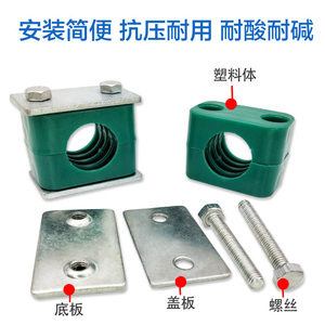 Collier de serrage léger en plastique pour tuyau unique, fixation rapide pour conduite hydraulique marine, livraison gratuite - Product Image 2