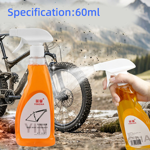 YIJIALIN バイクフレームクリーナー-速効性汚れ落とし 塗装とすべてのフレームに安全 500ML 工業グレード - Product Image 3
