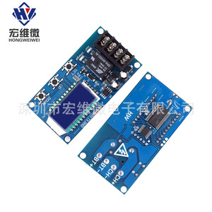 Módulo de Control de Carga de Batería Micro Hongwei 6-60V con Protección Digital Contra Sobrecarga para Montaje en Panel BMS - Product Image 4