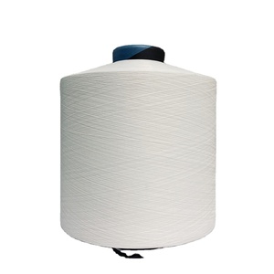 Chất Lượng Cao Ity Intermingle Textured Semi Dull Rw Trắng 135d/108f Polyester Fdy + Poy Polyester Xoắn Sợi - Product Image 5