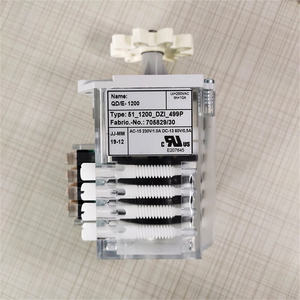 Pasokan profesional aksesoris mesin derek putih plastik adaptor keranjang derek Aksesori - Product Image 2