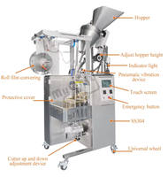 Industrial Automatic Powder Packing Machine Sugar Salt Chili Pepper Spice Dried Milk 20g Sachet Vertical Form Seal