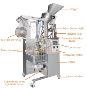 เครื่องของฉัน ensacheuse Poudre Sucre สำหรับ Epice de piment SEL et poivre Automatique de Lait En pudre 20g - Product Image 2