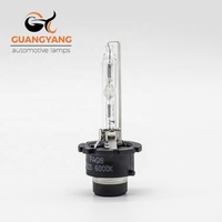 Ampoule Xénon Guangyang HID D2S 35W 85V 8000K 10000K pour phare de voiture avec garantie de 500 heures