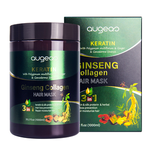Augeas, venta al por mayor, tratamiento a base de hierbas para el cuidado del cabello, reparación dañada, antiencrespamiento, queratina suave, Ginseng, colágeno, mascarilla para el cabello rizado - Product Image 1