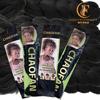 Tresses africaines pré-étirées de 24 pouces de la marque Ultra, tressées à la machine, pour extensions de cheveux synthétiques, teintes, double épaisseur