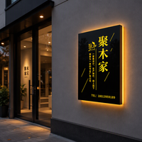 Boîte lumineuse publicitaire LED rectangulaire personnalisée, panneau suspendu en métal, affichage mural pour devanture de magasin, panneau de logo extérieur