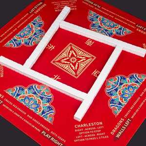Tapis de Mahjong carré classique en boue de diatomée, antidérapant, facile à nettoyer, portable, taille personnalisée, imprimé - Product Image 2