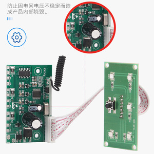 <b>Remote</b> Control <b>Switch</b> 380V 10KW RF 433MHz Wireless For Motor Water Pump - Product Image 2