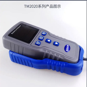 12V/24Vtm2020a - Product Image 5