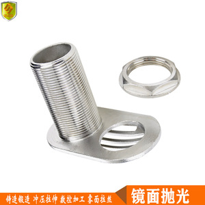 Nouveau cache de ventilation en acier inoxydable 1-1/2 pour yachts et bateaux rapides, filtre marin - Product Image 4