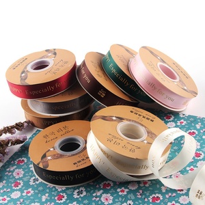 Magnifique ruban de Noël de luxe avec fil métallique, 50 yards - Product Image 3