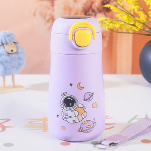 Botella de agua para niños recién llegada al por mayor botella de agua inteligente con pantalla LED de temperatura termo aislado para niños - Product Image 3