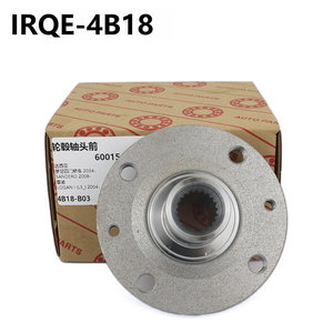 Rodamiento de Cabezal de Eje de Rueda Irqe 6001547685 para Renault Logan I, Diámetro Interior de 61 mm, 4B18 - Product Image 3