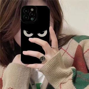 เคสโทรศัพท์ลายพิมพ์ดีไซน์ใหม่ ห้ามสัมผัสโทรศัพท์ของฉัน  วัสดุ TPU นิ่ม ป้องกันแรงกระแทก สำหรับ iPhone <span class=keywords><strong>11</strong></span> 12 13 14 15 16 17Pro Max - Product Image 4