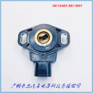 เซ็นเซอร์ตำแหน่งลิ้นปีกผีเสื้อ 16402-REJ-W01 สำหรับฮอนด้า GD1/3/6 LCV ยุโรปอะไหล่ทดแทน - Product Image 3