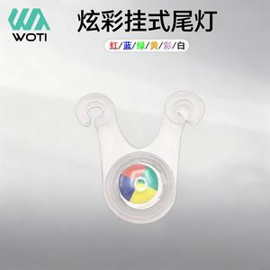 Yueli Bicycle Tail <b>Light</b> Led Waterproof Silicone Saddle <b>Light</b> For Mountain Bike With Micro Usb Charging <b>Rainbow</b> Red Blue Green C - Product Image 4