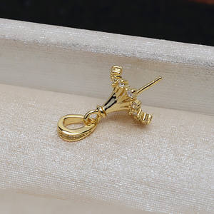 จี้เงินแท้ S925 สำหรับผู้หญิง พร้อมถาดเปล่าสำหรับไข่มุก 11-16 มม. อุปกรณ์ทำเครื่องประดับ DIY ไข่มุกแบบหลวม ผลิตภัณฑ์กึ่งสำเร็จรูป - Product Image 3