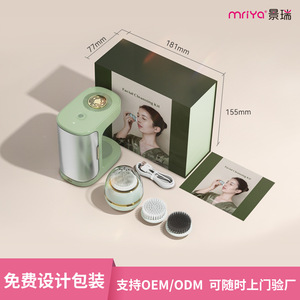 Mriya Facial Cleansing Brush Electric Vibrating Waterproof With Stand Green Color USB Rechargeable - Product Image 3