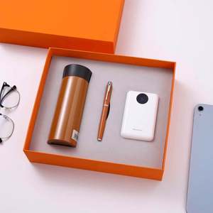 Caja de Regalo Empresarial de Año Nuevo, Estilo Moderno y Simple, Juego de Taza de Acero Inoxidable Aislada con Cierre, Banco de Energía y Soporte para Teléfono, Regalo de China - Product Image 2