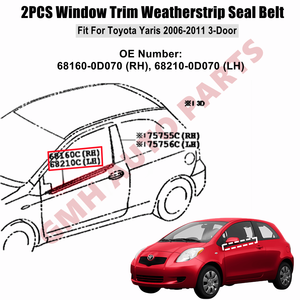 ขอบยางประตูซ้ายและขวา 2 ชิ้น สำหรับ Toyota Yaris II 2006-2011 3 ประตู - Product Image 2