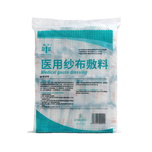 Compresses de gaze médicale stériles jetables, pansements absorbants en coton, grande taille, pour usage chirurgical - Product Image 2