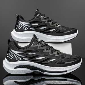 Zapatillas Deportivas para Correr al Aire Libre 2026, Nuevas Zapatillas Casuales de Moda de Cuero PU para Hombre, Zapatillas Deportivas Casuales con Plataforma - Product Image 2