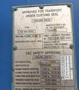 export <b>container</b> 40hq 40hq used <b>container</b> 20ft 40ft 40hq <b>container</b> freight rates shipping - Product Image 5