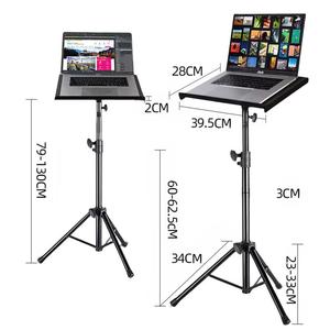 RS100 Yinyu DDP RTS Trípode de alta resistencia ajustable Soporte para computadora portátil para mezcladores de DJ y equipos AV - Product Image 5